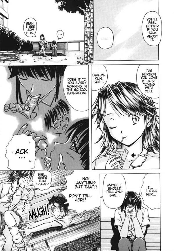 Yuuwaku No Tobira Chapter 1000 Page 27